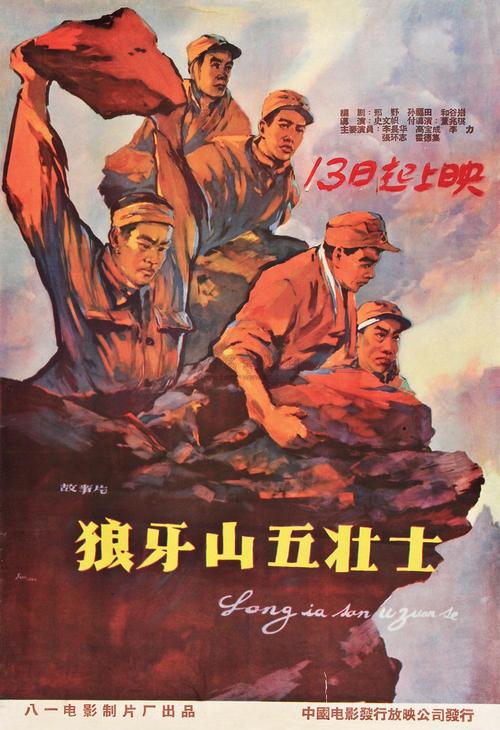 英国学生签证存款证明抽查